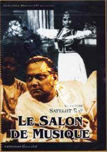 The Music Room (DVD)